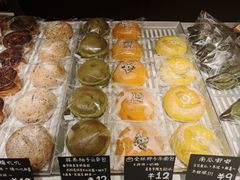 -稻田秋(怡美广场店)