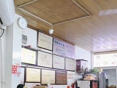 -好成财牛排馆(涂门街总店)