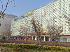 -红星美凯龙国际家居博览中心至尊mall停车场