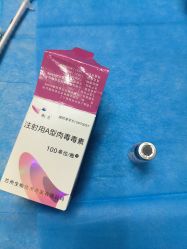 -仁爱时光·华中AI体雕·抗衰中心旗舰店