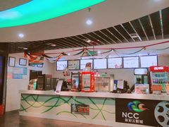 -天幕新彩云国际影城(激光巨幕店)