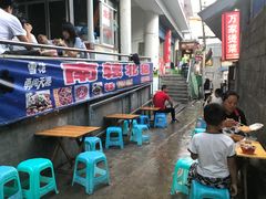 门面-杨婆婆烤肉(文昌阁店)
