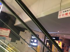 -博纳国际影城(铜锣湾激光巨幕杜比店)