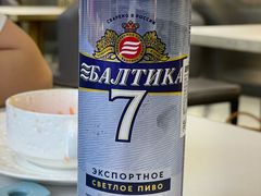 -库滋明·俄罗斯特色美食(中央大街店)