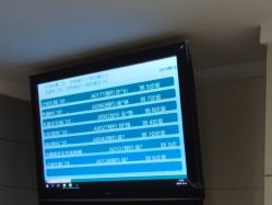 -复旦大学附属妇产科医院(杨浦院区)