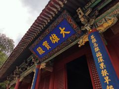 -晋祠公园