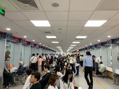 大厅-北京市朝阳区不动产登记中心