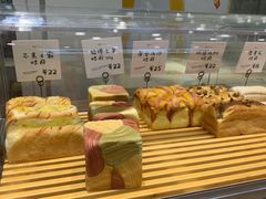 -司乎·日式鲜吐司(EFC欧美广场店)