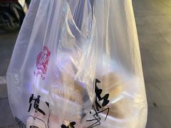 -矮子馅饼(大成路店)