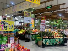 -鑫嘉汇购物中心