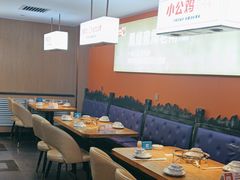 -俭寨大盘鸡·缸子肉·小公鸡·新疆菜(云通店)