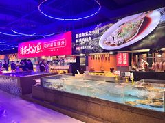 -炉忆家宴(京东店)