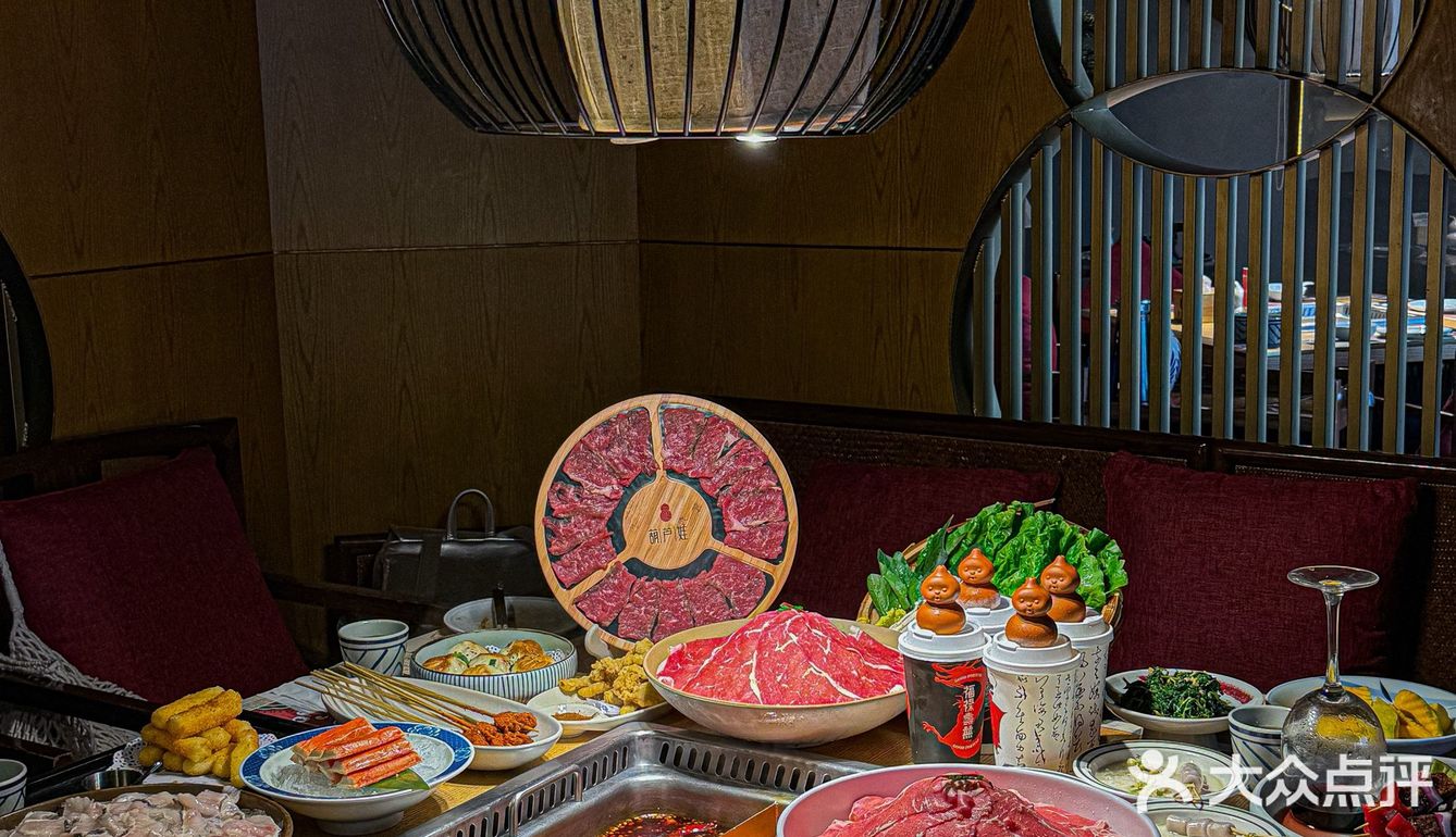 太原！！！！适合带家人看去吃的火锅店……