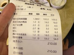 -荔枝柴烧鹅酒家(坦洲分店)