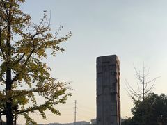 -杭州半山国家森林公园