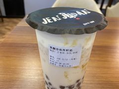 -珍煮丹·黑糖饮品专卖(东城万达店)