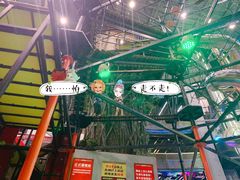 -核客极限挑战
