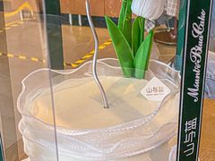 -山与蓝·轻糖鲜果蛋糕(勒泰店)