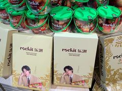 -Olé精品超市(南宁万象城店)