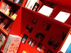 -思南书局(复兴中路店)