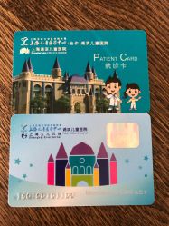 点击看大图 -上海艾儿贝佳妇产科医院