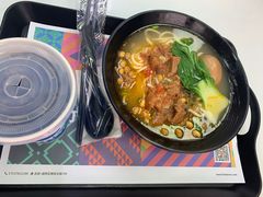 香辣牛肉汤粉-粉达人·桂林米粉(解放北路店)