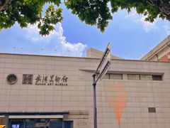 -飞马旅黎黄陂路文旅街区