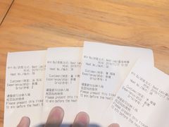 -e赛道卡丁车