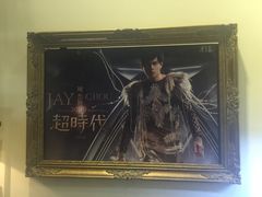 -Mr.J义法厨房(北医店)