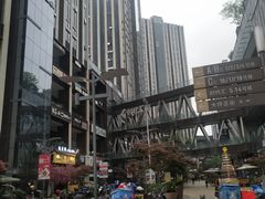 -肆兮眼镜·蔡司·徕卡战略合作店(大坪店)