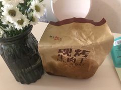 -都士牧人现烤牛肉干