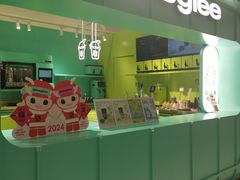 -gleeglee乐溢亦茶(合生汇店)