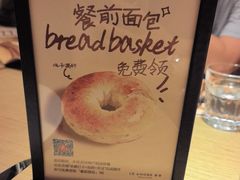 -C'è Amore 爱意(盛京大奥莱店)