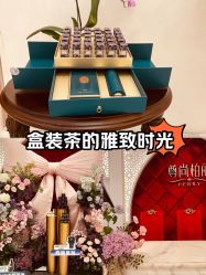 -尊尚柏丽美容SPA