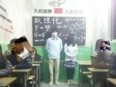 -魔王沉浸式密室(贵阳壹号店)