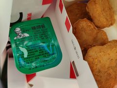 -肯德基(远洋店)