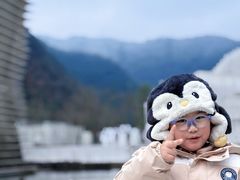 -中国宣纸文化园