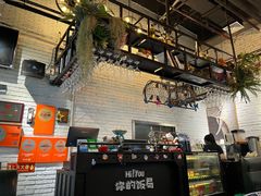 -Hi YOU你的饭局泰餐厅(雍和宫店)