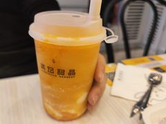 -满记甜品(金唐购物中心店)