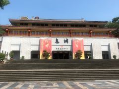 -丰都鬼城名山景区
