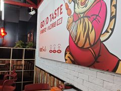-小红烤翅(傅厚岗店)