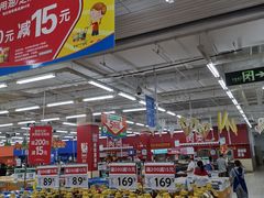 -沃尔玛(中山北路店)