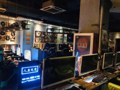 -人鱼网咖(金地商业广场店)