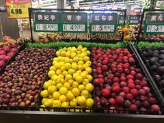 -尚美生活超市(万福广场店)