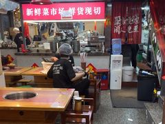 -赵美丽·重庆社区火锅·直营店(火车东站·中豪国际店)