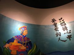 景观位-觅山云南菜(泊富ICITY店)