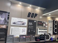 -兴华通汽车贴膜·3M隔热膜·BOP隐形车衣(宝安店)