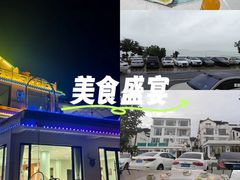 -麓舍全景太湖温泉别墅团建拓展会议亲子