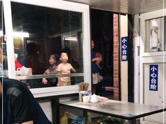 -大时代美食面馆