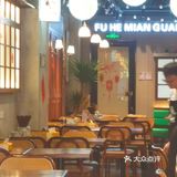 一家值得常来的本帮面馆